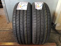 2 neue Sommerreifen Kumho Ecsta HS 52  195/45 R 16 84 V XL Köln - Rath-Heumar Vorschau