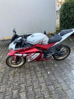 Yamaha YZF 125R Rheinland-Pfalz - Hagenbach Vorschau