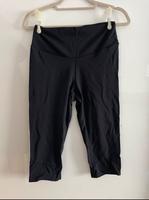 3/4 Sportleggings - Oysho Rheinland-Pfalz - Birkenfeld Vorschau
