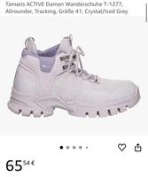 Tamaris Active Wanderschuhe 41 wasserdicht Hessen - Erlensee Vorschau