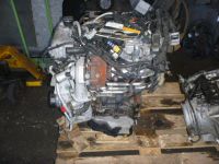 Motor A22DMH (Z22D1) Opel Antara 2.2 CDTi 95517775 135kw Baden-Württemberg - Konstanz Vorschau