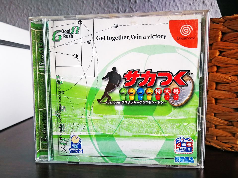 Sega Dreamcast - J.League Pro Soccer Club wo Tsukurou! NTSC-J JAP in Leipzig