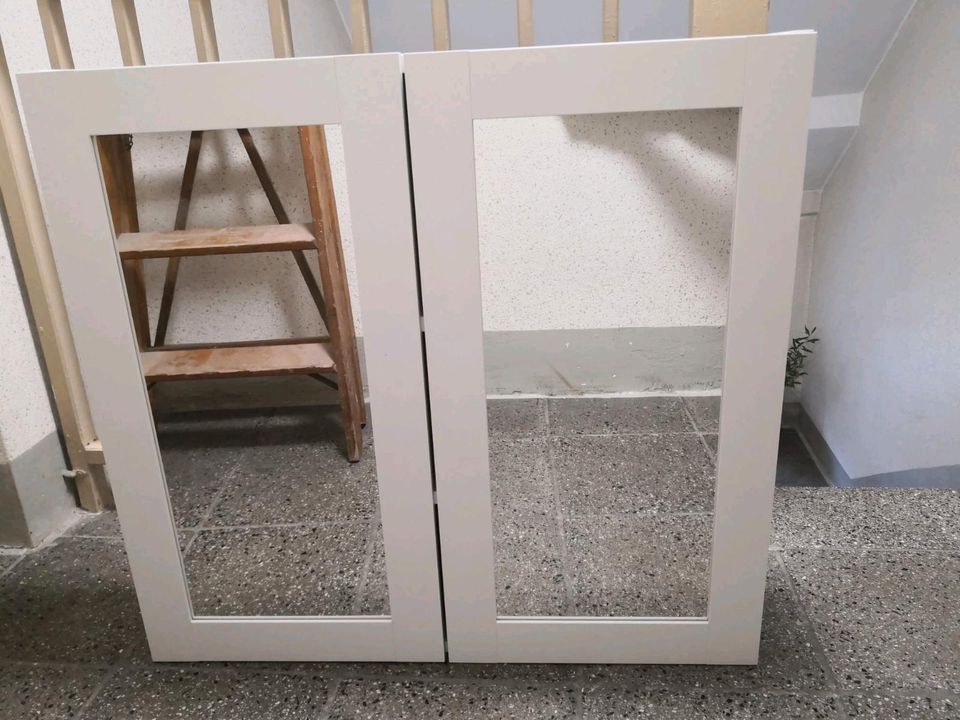 Spiegelschrank Ikea in Plauen