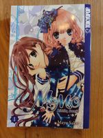 Manga Buch Mayu Sakai Momo Little Devil Band 1 Nordrhein-Westfalen - Löhne Vorschau