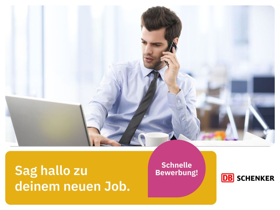 Disponent nationaler Fernverkehr (w/m/d) (Schenker Deutschland) in Laatzen