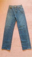 Baggy Jeanshose Thüringen - Jena Vorschau