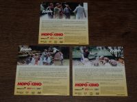 Fridolin - 7 Folgen auf 3 DVDs - DDR TV-Archiv, MOPO Kino Sachsen - Sebnitz Vorschau