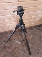 Cullmann Titan ct400 statief stativ tripod # manfrotto Nordrhein-Westfalen - Nettetal Vorschau