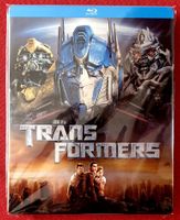 TRANSFORMERS Blu Ray Steelbook / Neuwertig Hessen - Felsberg Vorschau