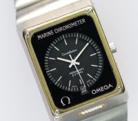 Omega Megaquartz Marine Chronometer vintage 32 mm 198.0082 selten Nordrhein-Westfalen - Erkrath Vorschau