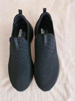 Skechers Air Cooled Bayern - Ruderting Vorschau