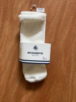 Petit Bateau Baby Socken 1 Paar weiß Baden-Württemberg - Waldkirch Vorschau