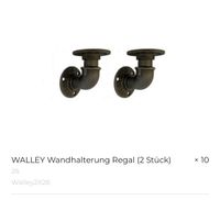 Rooem / Kwerqus Wandhalterung Regal Industrial neu 10x2 Walley Nordrhein-Westfalen - Much Vorschau