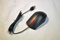 #324 USB Maus Lenovo *NEU* Hessen - Cölbe Vorschau