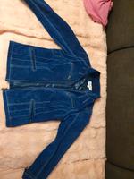 Damenlederjacke von Heine Duisburg - Walsum Vorschau