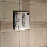 FF9 Playstation1 Nordrhein-Westfalen - Siegen Vorschau