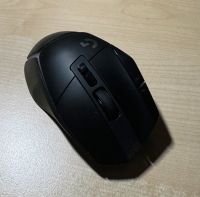 LOGITECH G502 X Plus Gaming-Maus Rheinland-Pfalz - Ludwigshafen Vorschau