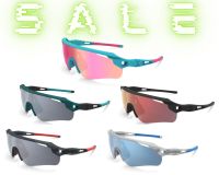 Hilx Eyewear Kinetik Trail Blazer Fahrradbrille Sonnenbrille Lindenthal - Köln Sülz Vorschau