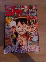 Shonen Jump One Piece Magazin Nordrhein-Westfalen - Krefeld Vorschau