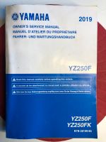 Handbuch Reperaturhandbuch Yamaha YZF 250 2019 - 2023 Hessen - Bad Arolsen Vorschau