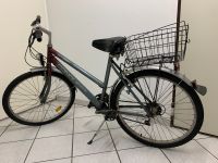 Damen Fahrrad  26 Größe Conquest 21 Gang mit Korb in silber/rot Nordrhein-Westfalen - Bergheim Vorschau