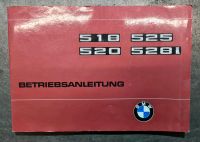 BMW 5er Reihe Handbuch/Betriebsanleitung von 1978 E12 Baden-Württemberg - Villingen-Schwenningen Vorschau