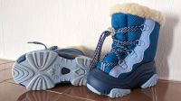 Winterstiefel Gr 22/23 mit Wolle gefüttert, wie neu Baden-Württemberg - Rheinstetten Vorschau