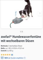 Hundewasserfontäne ❤️❤️❤️ Bayern - Alzenau Vorschau