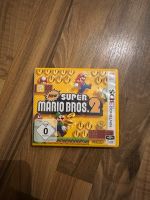 New Super Mario Bros 2 Nintendo 3DS Spiel Saarbrücken - St Johann Vorschau