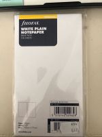 Filofax 100 Blatt weißes Papier originalverpackt Hessen - Groß-Gerau Vorschau