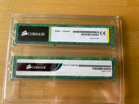 Corsair VS 2x 2GB 1333 DDR3 RAM Nordrhein-Westfalen - Leverkusen Vorschau