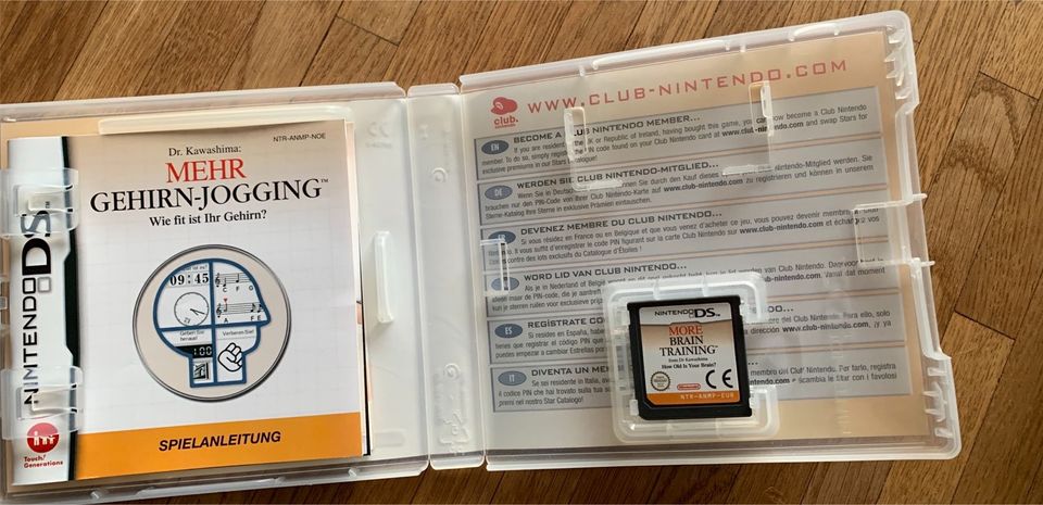 Nintendo DS Spiel Mehr Gehirn-Jogging Dr. Kawashima in Luckau