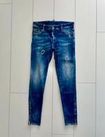 Dsquared2 Jeans Hose Super Slim Medium Waist Östliche Vorstadt - Hulsberg Vorschau