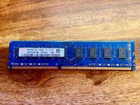 Hynix HMT351U6CFR8C-PB PC3-12800 4GB DDR3 1600 MHz RAM Bergedorf - Kirchwerder Vorschau