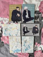 Anime Manga Jujutsu Kaisen 6x Satoru Gojo Suguru Geto Postkarten Hessen - Darmstadt Vorschau