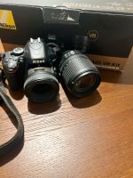 Nikon D5100 Kit mit zusätzlichem 50mm Objektiveine  + Tasche Frankfurt am Main - Nordend Vorschau