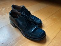 Jan Barans Schuhe Gr.39 blau Bielefeld - Bielefeld (Innenstadt) Vorschau