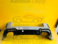 BMW X3 G01 M-Paket Stoßstange hinten Original 51128081855 ✅ Essen - Altenessen Vorschau