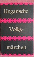 Ungarische Volksmärchen Sachsen-Anhalt - Brehna Vorschau