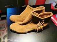 Minnetonka Schuhe Thüringen - Schimberg Vorschau