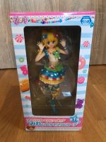 Pripara Minami Mirei Figur Sega Premium Anime neu selten Hessen - Ebsdorfergrund Vorschau