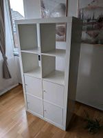 2x4 IKEA KALLAX Regal Sideboard Kommode mit 4 Einsätzen Türen Düsseldorf - Pempelfort Vorschau