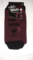 Lustige Socken Gr. 36-42 *Bring mir Wein-wenn Du das Lesen kannst Sachsen - Königsbrück Vorschau