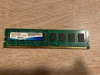 2 GB DDR3 RAM 240-pin Bayern - Bindlach Vorschau