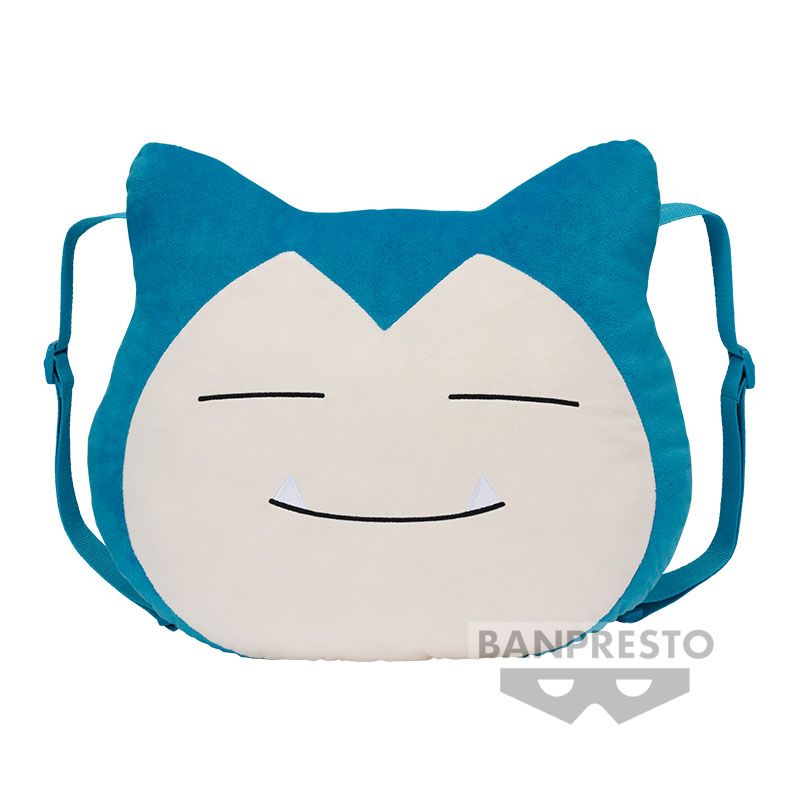 Pokemon Relaxo Snorlax Plüsch Rucksack - NEU in Lübeck