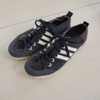 kinder jungen turnschuhe sneaker adidas schnürschuhe schwarz 36 Hessen - Wöllstadt Vorschau