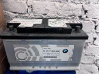 Auto Batterie original bmw 90Ah Köln - Kalk Vorschau