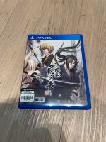 Hakuoki Shinkai Kaze Ps Vita China Easy Platin Hannover - Vahrenwald-List Vorschau