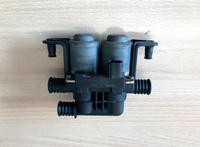 BMW E39 525d Wasserventil 64128374995 Kühlmittel Heizventil Hessen - Grebenstein Vorschau