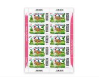 Briefmarken ✶ Bibi & Tina ✶ 10 Marken à 0,60 € aus 2021 Niedersachsen - Rosengarten Vorschau